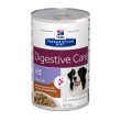 hill's cane diet i/d digestive care low fat biome pollo verdure 354gr (lattina)