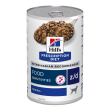 prescription diet can z/d 370g