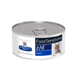 hill's pd feline z/d ultra allergen free 156 gr **nuova formula**