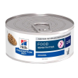 pd feline food sens z/d 156g