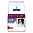 hill's pd canine i/d low fat 1,5 kg **nuova formula**