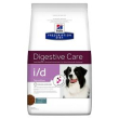prescription diet i/d sensitive con uova e riso