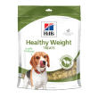hill's treats can hweight 220g