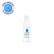 la roche-posay toleriane dermallergo occhi 20 ml - il trattamento quot