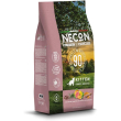 necon natural wellness tacchino e riso - alimento completo per gattini 1,5 kg