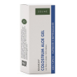 remargin colostrum aloe gel 100 ml