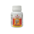 thotale - difesa integratore alimentare, 60 compresse