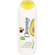 dimension lux shampoo 250ml.olio di avocado per tutti i tipi di capelli