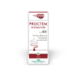 waven proctem 120 ml