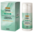 guam - cryogel defaticante gambe 100ml, trattamento efficace per alleviare la pesantezza e la fatica
