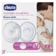 chicco conchiglie raccoglilatte