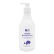 eos primo bagnetto 400 ml ml