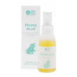 eos primo olio 75ml