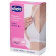 mammy reggiseno cotone allattamento white 3c 1 st