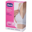 chicco mammy reggiseno cotone allattamento bianco taglia 6d