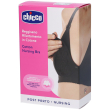 chicco reggiseno allattamento in cotone colore nero taglia 3c 1 pz alt