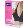 chicco reggiseno allattamento in cotone colore nero taglia 3d 1 pz alt