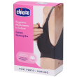 chicco reggiseno allattamento in cotone colore nero taglia 4d 1 pz alt