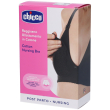 chicco mammy reggiseno cotone allattamento nero taglia 5c