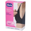 chicco mammy reggiseno cotone allattamento nero taglia 6c