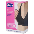 chicco mammy reggiseno microfibra allattamento nero taglia 3d