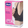chicco mammy reggiseno microfibra allattamento nero taglia 4c