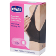 chicco mammy reggiseno microfibra allattamento nero taglia 6c