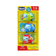 ch gioco turbo ball citypatrol