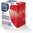 f&f colesterol act plus forte integratore per il metabolismo del colesterolo e la salute cardiovasco