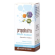 farmaderbe propolnutra spray nasale 15 ml