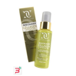 natur unique ialucollagen collagen intensive spray 50 ml