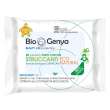 biogenya strucc eco natural