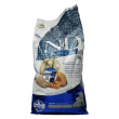 farmina® n&d cod, pumpkin and cantaloupe melon puppy medium & maxi 120