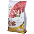 farmina n&d quinoa dog skin&coat quaglia cocco e curcuma adult mini 25