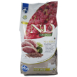 farmina n&d quinoa neutered con anatra broccoli e asparagi per
