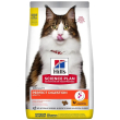 perfect digstion adult 1+ alimento secco per gatti con pollo e riso integrale 1,5 kg
