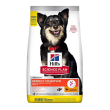 perfect digestion small & mini adult 1+ alimento secco per cani con pollo e riso 1,5 kg