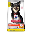 science plan perfect digestion small & mini adult 1+ con pollo e riso...