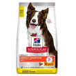 hill's canine perfect digestion adult medium 12 kg *** temporaneamente mancante dall'azienda produtt