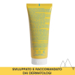 uriage bariesun latte bambino idratante spf50+ 100ml - risparmia il 10