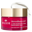 nuxe merveillance creme poudree 50 ml