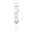 patyka filler anti rughe istantaneo - trattamento viso antirughe intensivo - 15 ml