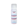 atopicontrol spray anti-prurito 50 ml - eucerin