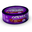 nextmune drn catnivor gatto sterilized pate' vitello 80gr (lattina)