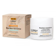 guam - upker intensive keratine maschera riparatrice 200ml - trattamento intensivo alla cheratina pe