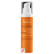 avene sol fluido spf50+ colorato nuova formula 50 ml