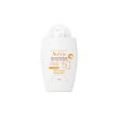 avene sol fluido minerale spf50+ nuova formula 40 ml