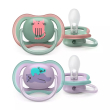 avent succh.u-air mix 0-6m