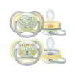 avent 2succh uair night 18m+ d