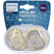 avent ultra air nighttime ciuccio ortodontico 18 mesi+ 2 pezzi pz te